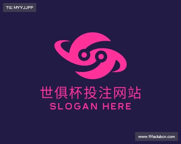 了解世俱杯投注网站